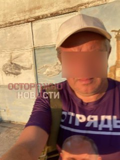 В Крыму оштрафовали мужчину за пост со стихом про украинских военных