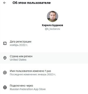 Иллюстрация 2