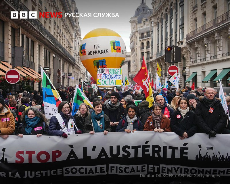 Протест профсоюзов в Париже