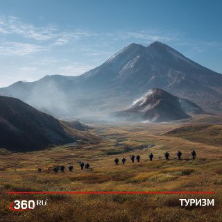 Внутренний туризм в России набирает обороты