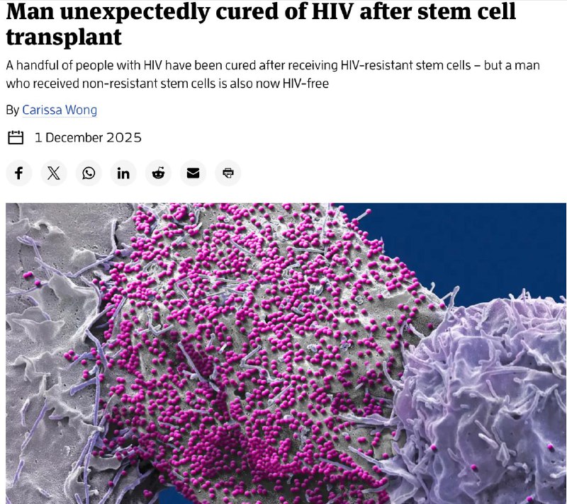 В Германии излечен от ВИЧ седьмой человек в мире