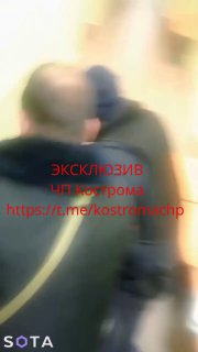 В Костроме полиция избила посетителя детской поликлиники