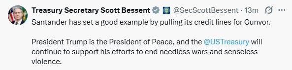 США похвалили Santander за отзыв кредитов Gunvor