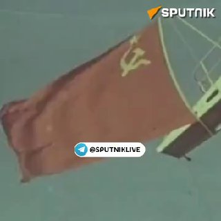 День атомного ледокольного флота: история "Ленина" и современный российский флот