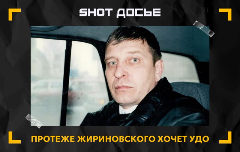 Протеже Жириновского, севший за заказное убийство прокурора Братска, пытается выйти на свободу