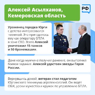 Иллюстрация 5