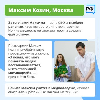 Иллюстрация 6