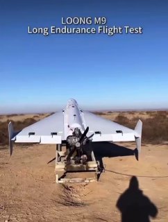 Китай разработал аналог российского барражирующего боеприпаса "Герань"