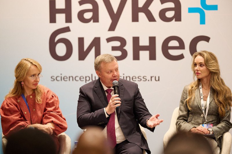 Росатом представил видение международного сотрудничества на конгрессе