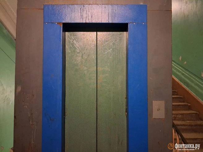 Иллюстрация 2