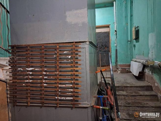 Иллюстрация 3