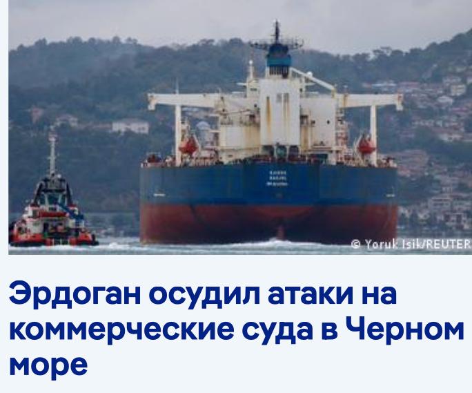 Реакция на публикации с красным фломастером