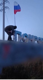 Иллюстрация 2