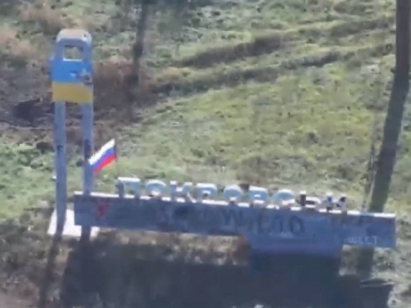 Иллюстрация 3