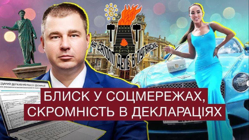 Иллюстрация 1