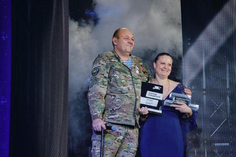 Иллюстрация 5