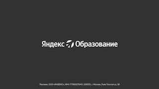 В Москве открыли Музей вещей без математики, который оказался пустым