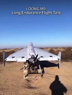 Китайский дрон-камикадзе LOONG M9