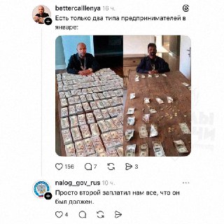 Иллюстрация 4