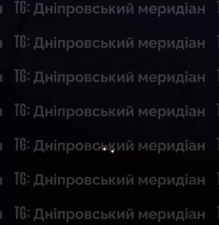 Удар по энергетической инфраструктуре в Днепропетровской области