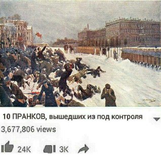 Иллюстрация 2