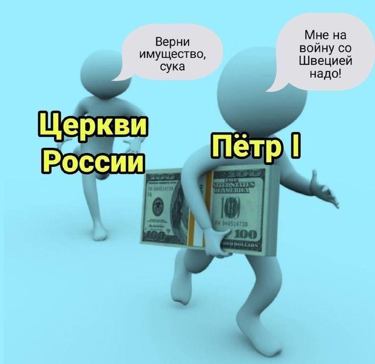 Иллюстрация 3