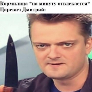 Иллюстрация 6