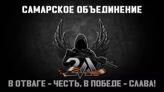 Российские войска освободили Красноармейск в ДНР