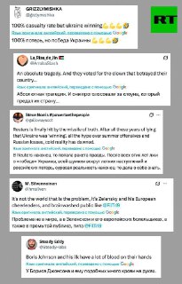 Иллюстрация 2