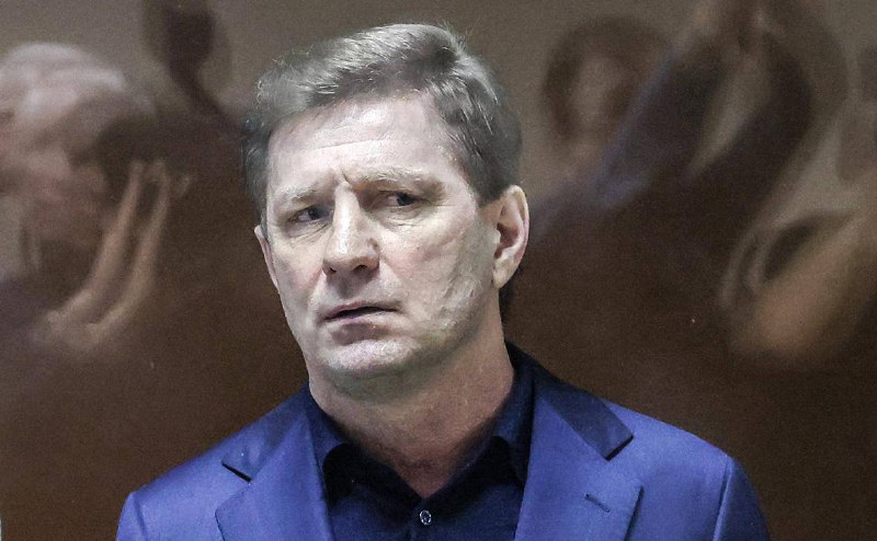 Сергею Фургалу назначили 25 лет колонии