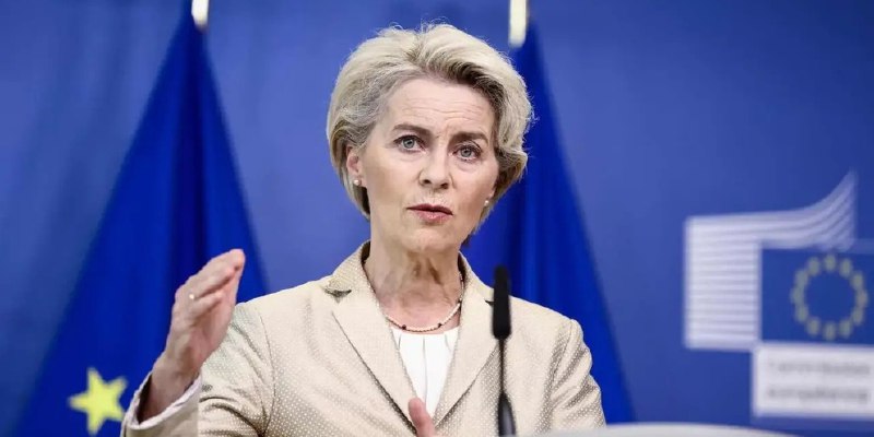 ЕК предложит запрет на импорт нефти из России