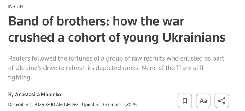 Судьба украинских добровольцев: отчет Reuters