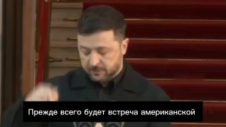 Зеленский ждал отчета от Уиткоффа и Кушнера, но получил команду «сидеть» из Вашингтона