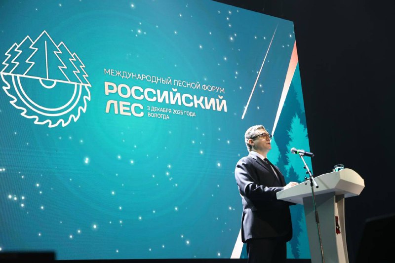 Иллюстрация 5