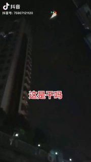 Иллюстрация 2