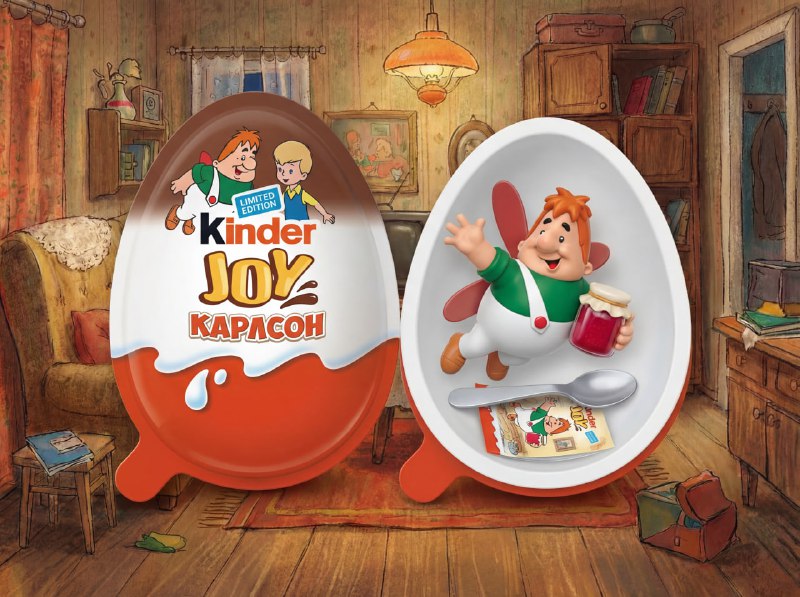 Иллюстрация 2