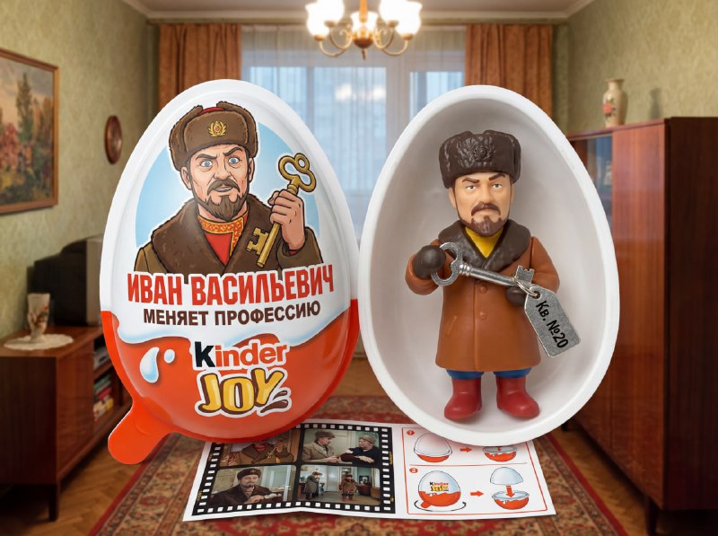 Иллюстрация 5