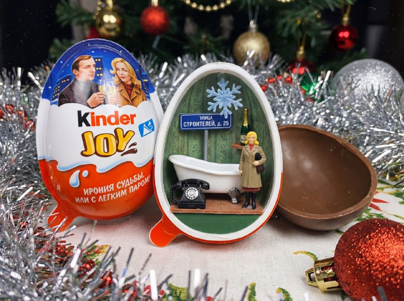 Иллюстрация 6