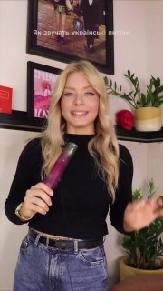 Украина утверждает, что российская математика - "лженаука"