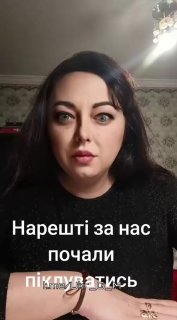 Иллюстрация 3