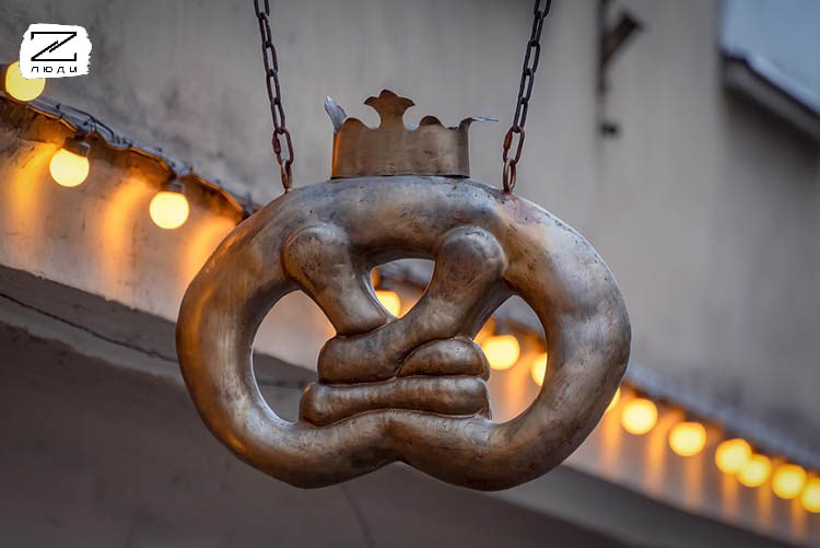 Иллюстрация 3