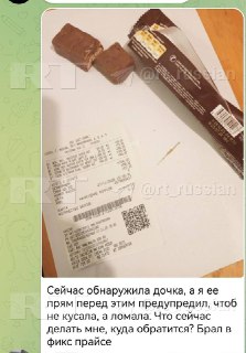 Иллюстрация 2