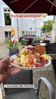 Иллюстрация 6