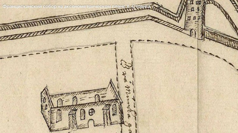 Иллюстрация 2