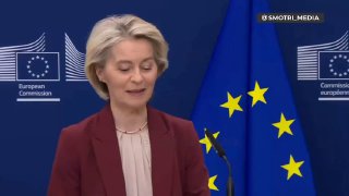 ЕС отказался от российского газа