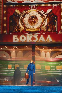 Иллюстрация 2