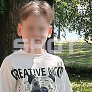 Иллюстрация 2