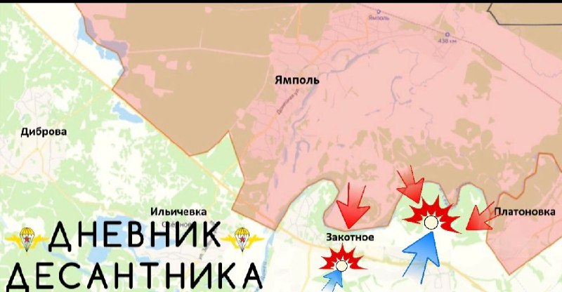 Иллюстрация 2