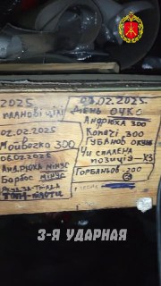 Иллюстрация 4