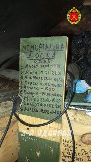 Иллюстрация 5